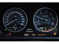BMW X1 MSport 2018 มือเดียวป้ายแดง ประวัติศูนย์ครบ รับประกันบอดี้ รูปที่ 11